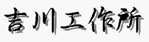 gH쏊